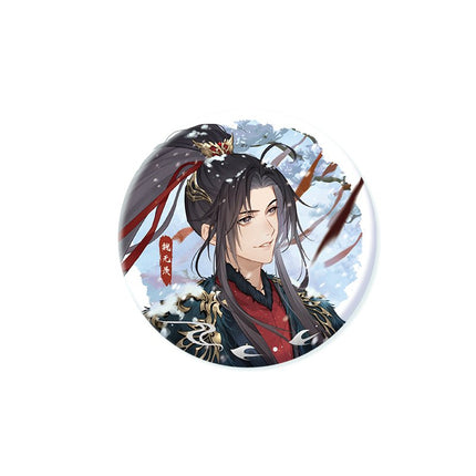 Mo Dao Zu Shi | Tong Lin Xue Series Mo Dao Zu Shi Official Store Anime Goods - FUNIMECITY