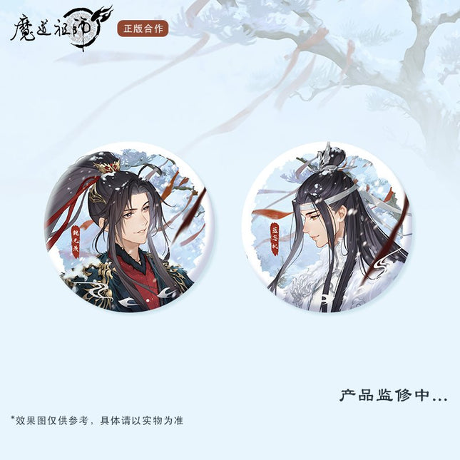 Mo Dao Zu Shi | Tong Lin Xue Series Mo Dao Zu Shi Official Store Anime Goods - FUNIMECITY