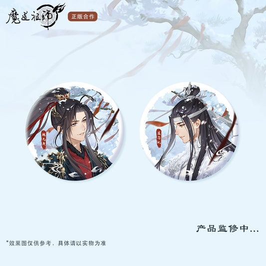 Mo Dao Zu Shi | Tong Lin Xue Series Mo Dao Zu Shi Official Store - FUNIMECITY