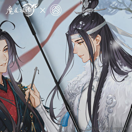 Mo Dao Zu Shi | Tong Lin Xue Series Umbrella Mo Dao Zu Shi Official Store Umbrellas - FUNIMECITY