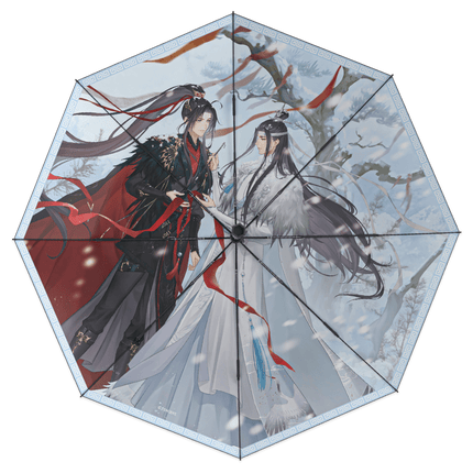 Mo Dao Zu Shi | Tong Lin Xue Series Umbrella Mo Dao Zu Shi Official Store Umbrellas - FUNIMECITY