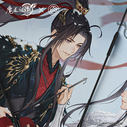 Mo Dao Zu Shi | Tong Lin Xue Series Umbrella Mo Dao Zu Shi Official Store Umbrellas - FUNIMECITY