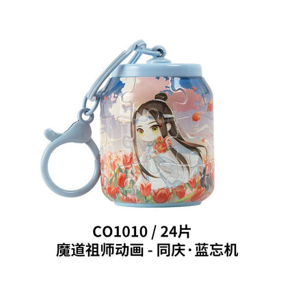 Mo Dao Zu Shi | Tong Qing Puzzle Charm 3D - JP Puzzles - FUNIMECITY 