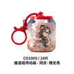 同庆系列 / Wei Wuxian / 4.2*4.2*5.2cm