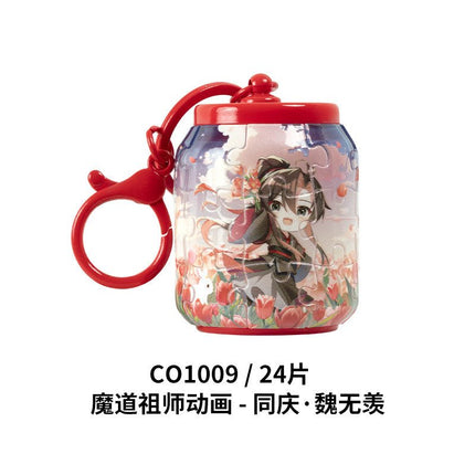 Mo Dao Zu Shi | Tong Qing Puzzle Charm 3D - JP Puzzles - FUNIMECITY 