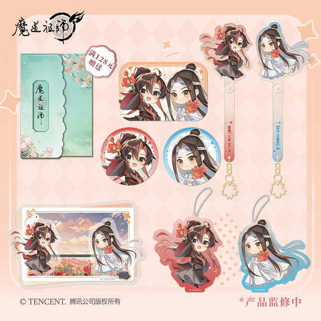Mo Dao Zu Shi | Tong Qing Series Mo Dao Zu Shi Official Store Anime Goods - FUNIMECITY