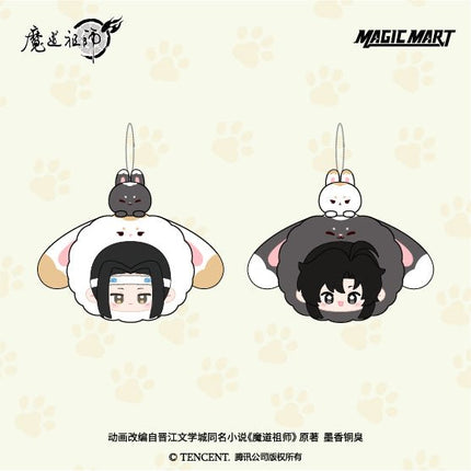 Mo Dao Zu Shi | Tu Dun Dun Series Plush Charm Mo Li Ma Te Plush Doll - FUNIMECITY 