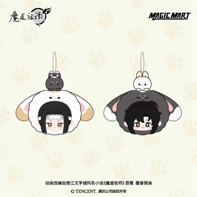 Mo Dao Zu Shi | Tu Dun Dun Series Plush Charm Mo Li Ma Te Plush Doll - FUNIMECITY 