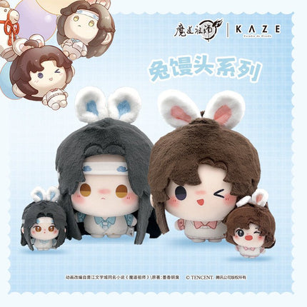 Mo Dao Zu Shi | Tu Man Tou Series Plush Doll & PLUS Acrylic Stand Figure Set KAZE Plush Doll - FUNIMECITY 