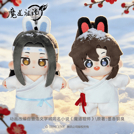 Mo Dao Zu Shi | Tu Rong Rong Shui Yi Series 10cm Plush Doll YINGOMAN Plush Doll - FUNIMECITY 