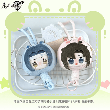 Mo Dao Zu Shi | Tu Tang Yuan Series Plush Charm Set Ying Gu Man Plush Doll - Funimecity 