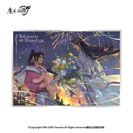 Mo Dao Zu Shi | Wan Feng Hua Xu Series Nan Man She Anime Goods - FUNIMECITY 