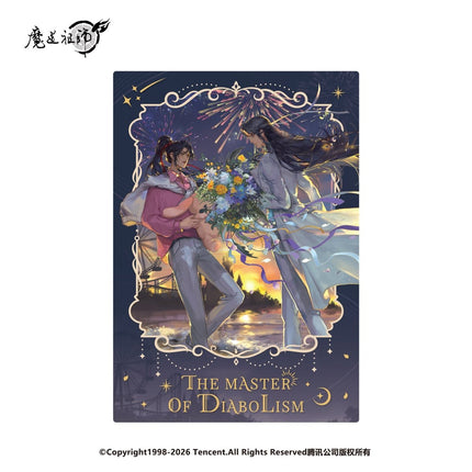 Mo Dao Zu Shi | Wan Feng Hua Xu Series Nan Man She Anime Goods - FUNIMECITY 