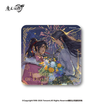 Mo Dao Zu Shi | Wan Feng Hua Xu Series Nan Man She Anime Goods - FUNIMECITY 