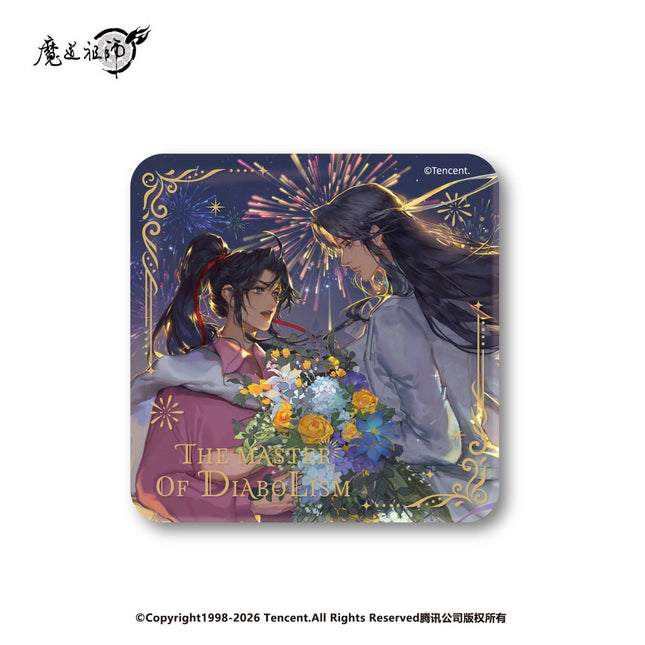Mo Dao Zu Shi | Wan Feng Hua Xu Series Nan Man She Anime Goods - FUNIMECITY 