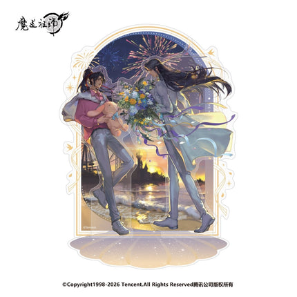 Mo Dao Zu Shi | Wan Feng Hua Xu Series Nan Man She Anime Goods - FUNIMECITY 