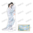 完结纪念展系列 / Acrylic Stand
