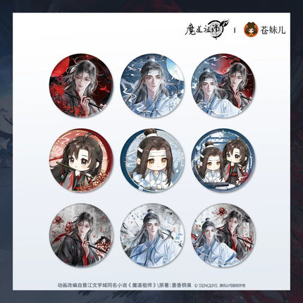 Mo Dao Zu Shi | Wang Yue Chen Qing Series Blind Box Cang Mei Er Anime Goods - Funimecity 
