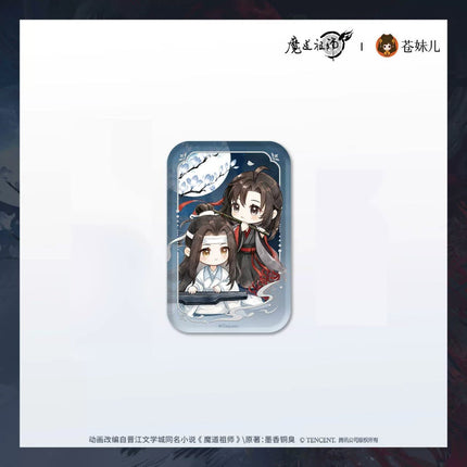 Mo Dao Zu Shi | Wang Yue Chen Qing Series Cang Mei Er Anime Goods - Funimecity 