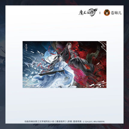 Mo Dao Zu Shi | Wang Yue Chen Qing Series Cang Mei Er Anime Goods - Funimecity 