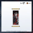 望月陈情系列 / Scroll Fridge Magnet(55*135mm) - Wei Wuxian