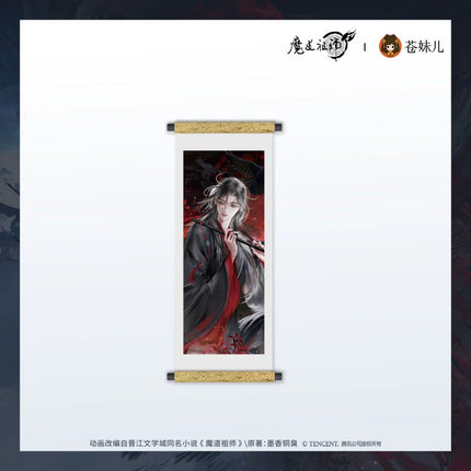 Mo Dao Zu Shi | Wang Yue Chen Qing Series Cang Mei Er Anime Goods - Funimecity 