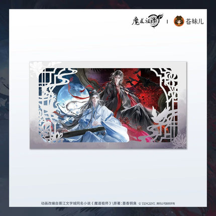Mo Dao Zu Shi | Wang Yue Chen Qing Series Cang Mei Er Anime Goods - Funimecity 
