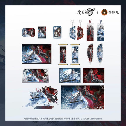 Mo Dao Zu Shi | Wang Yue Chen Qing Series Cang Mei Er Anime Goods - Funimecity 