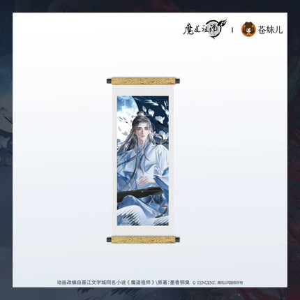 Mo Dao Zu Shi | Wang Yue Chen Qing Series Cang Mei Er Anime Goods - Funimecity 