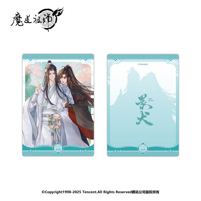 Mo Dao Zu Shi | Wei Quan Series Nan Man She Anime Goods - FUNIMECITY