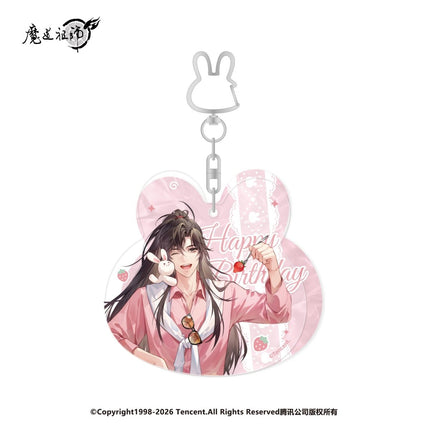 Mo Dao Zu Shi | Wei Wuxian Birthday Series Nan Man She Anime Goods - FUNIMECITY 
