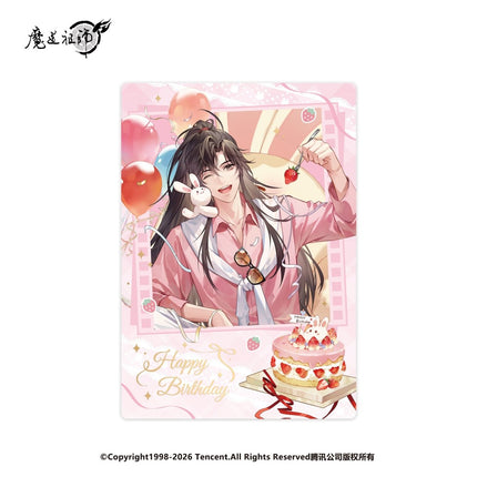 Mo Dao Zu Shi | Wei Wuxian Birthday Series Nan Man She Anime Goods - FUNIMECITY 