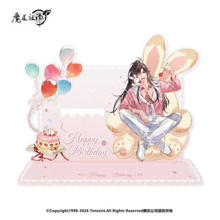 Mo Dao Zu Shi | Wei Wuxian Birthday Series Nan Man She Anime Goods - FUNIMECITY 