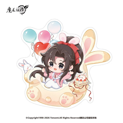 Mo Dao Zu Shi | Wei Wuxian Birthday Series Nan Man She Anime Goods - FUNIMECITY 