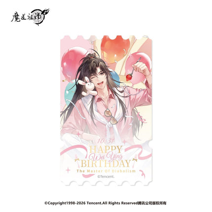 Mo Dao Zu Shi | Wei Wuxian Birthday Series Nan Man She Anime Goods - FUNIMECITY 