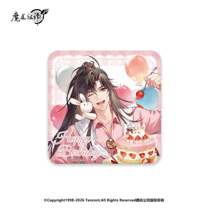 Mo Dao Zu Shi | Wei Wuxian Birthday Series Nan Man She Anime Goods - FUNIMECITY 