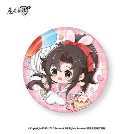 Mo Dao Zu Shi | Wei Wuxian Birthday Series Nan Man She Anime Goods - FUNIMECITY 