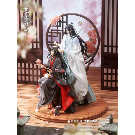 Mo Dao Zu Shi | Wei Wuxian & Lan Wangji: Zhenweizeng Ver. Good Smile- FUNIMECITY