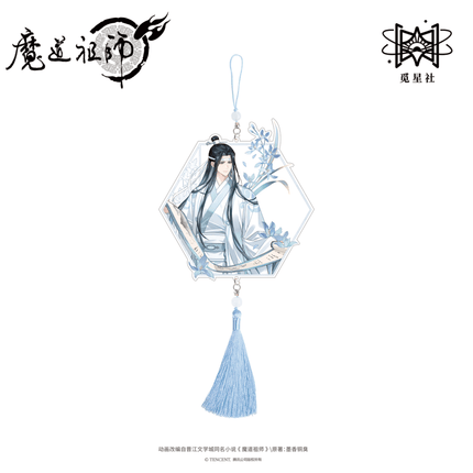 Mo Dao Zu Shi | Wen Hua Series STARRY Anime Goods - FUNIMECITY 
