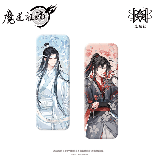 Mo Dao Zu Shi | Wen Hua Series STARRY Anime Goods - FUNIMECITY 
