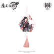 问花系列 / Charm-Wei Wuxian
