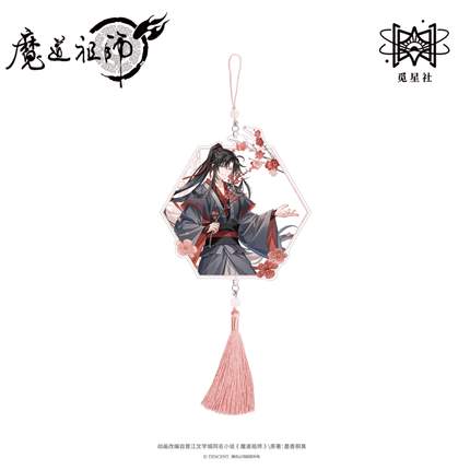 Mo Dao Zu Shi | Wen Hua Series STARRY Anime Goods - FUNIMECITY 