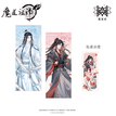问花系列 / Ticket Set