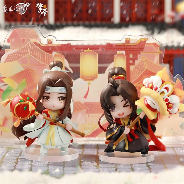 Mo Dao Zu Shi | Wu Yue Sheng Pin Series Chibi Figure Qing Cang Action & Toy Figures - FUNIMECITY