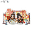 舞乐升平系列 / 130mm / Special Set