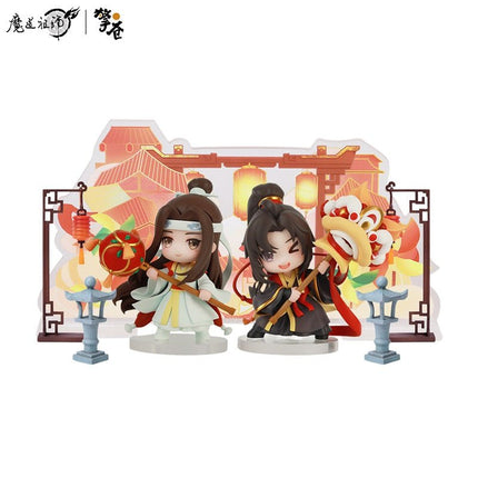 Mo Dao Zu Shi | Wu Yue Sheng Pin Series Chibi Figure Qing Cang Action & Toy Figures - FUNIMECITY