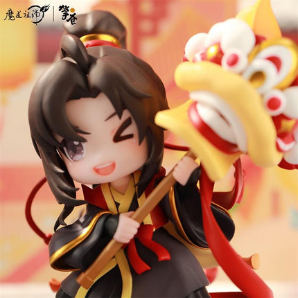 Mo Dao Zu Shi | Wu Yue Sheng Pin Series Chibi Figure Qing Cang Action & Toy Figures - FUNIMECITY