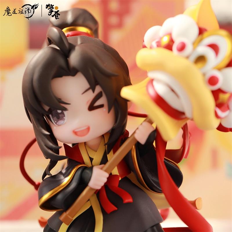 Mo Dao Zu Shi | Wu Yue Sheng Pin Series Chibi Figure Qing Cang - FUNIMECITY