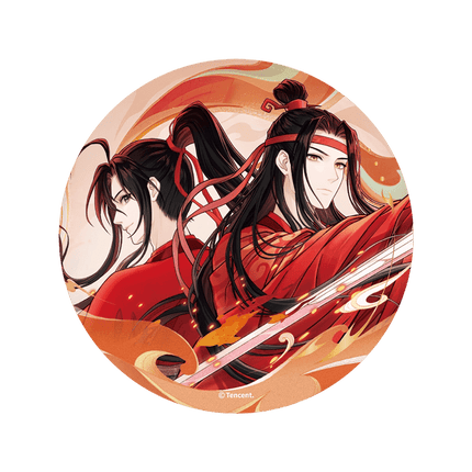 Mo Dao Zu Shi | Xia Ran Shang Series Gu Quan Anime Goods - FUNIMECITY