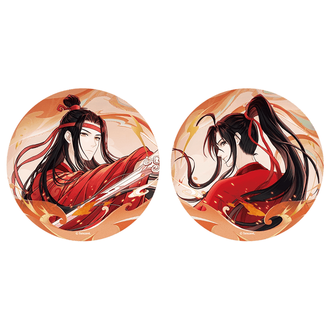 Mo Dao Zu Shi | Xia Ran Shang Series Gu Quan Anime Goods - FUNIMECITY